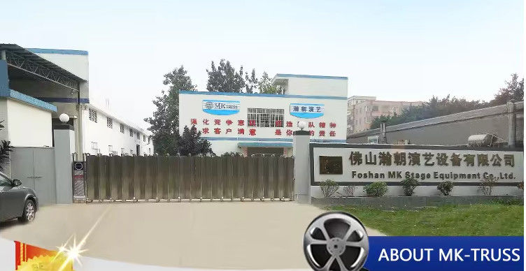 China Foshan Hanchao Performing Equipment Co., Ltd. Perfil de la compañía